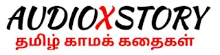 Tamil kama kathai, Tamil audio sex story, Tamil sex story, Tamil erotic audio story, Tamil audio, Tamil sex stories, Tamil Kama Kathaikal, Sex story tamil,18+ Tamil story, Tamil sex audio, Adult story in Tamil, Tamil Clear Audio